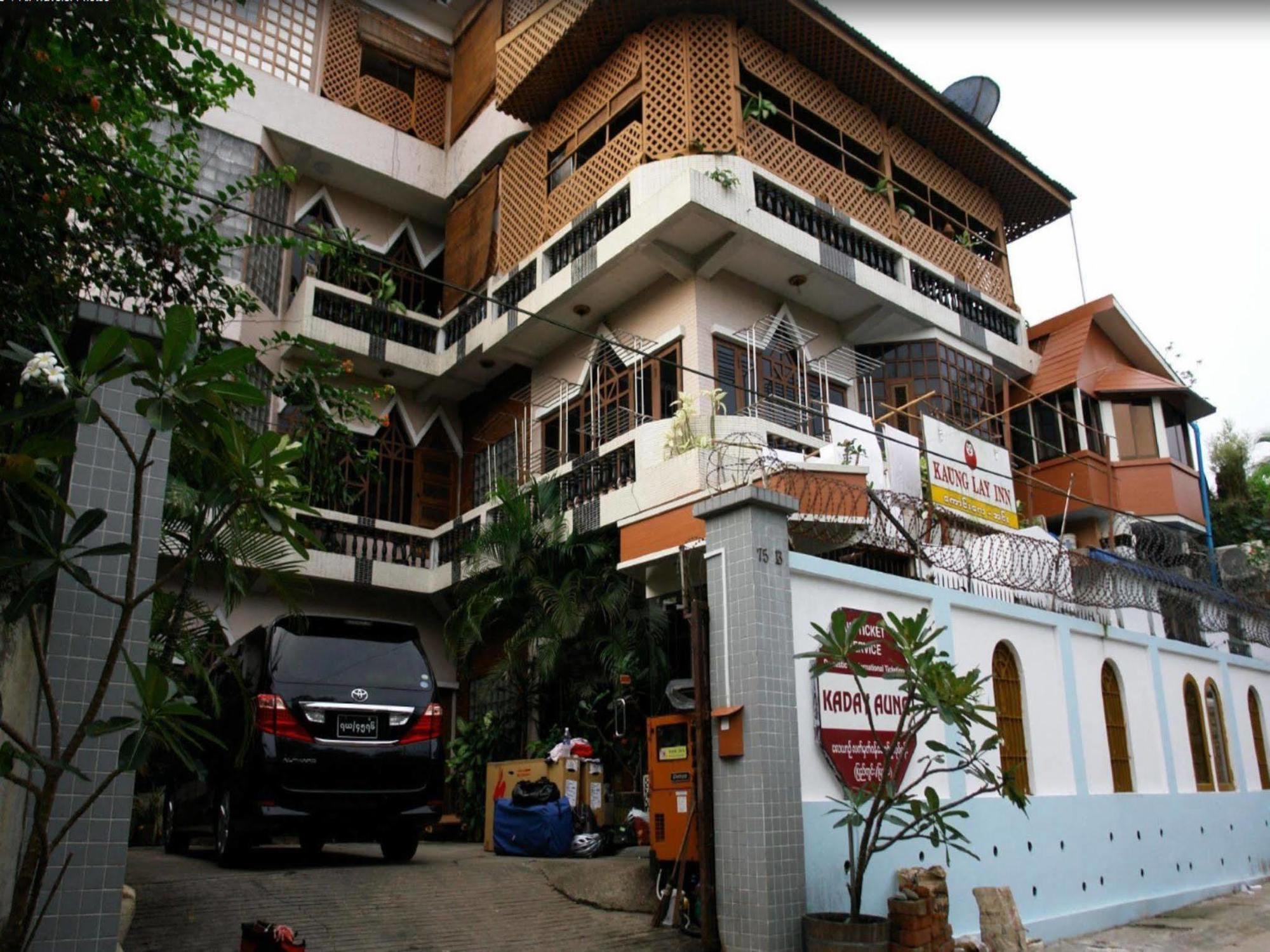 Kaung Lay Inn Yangon Extérieur photo